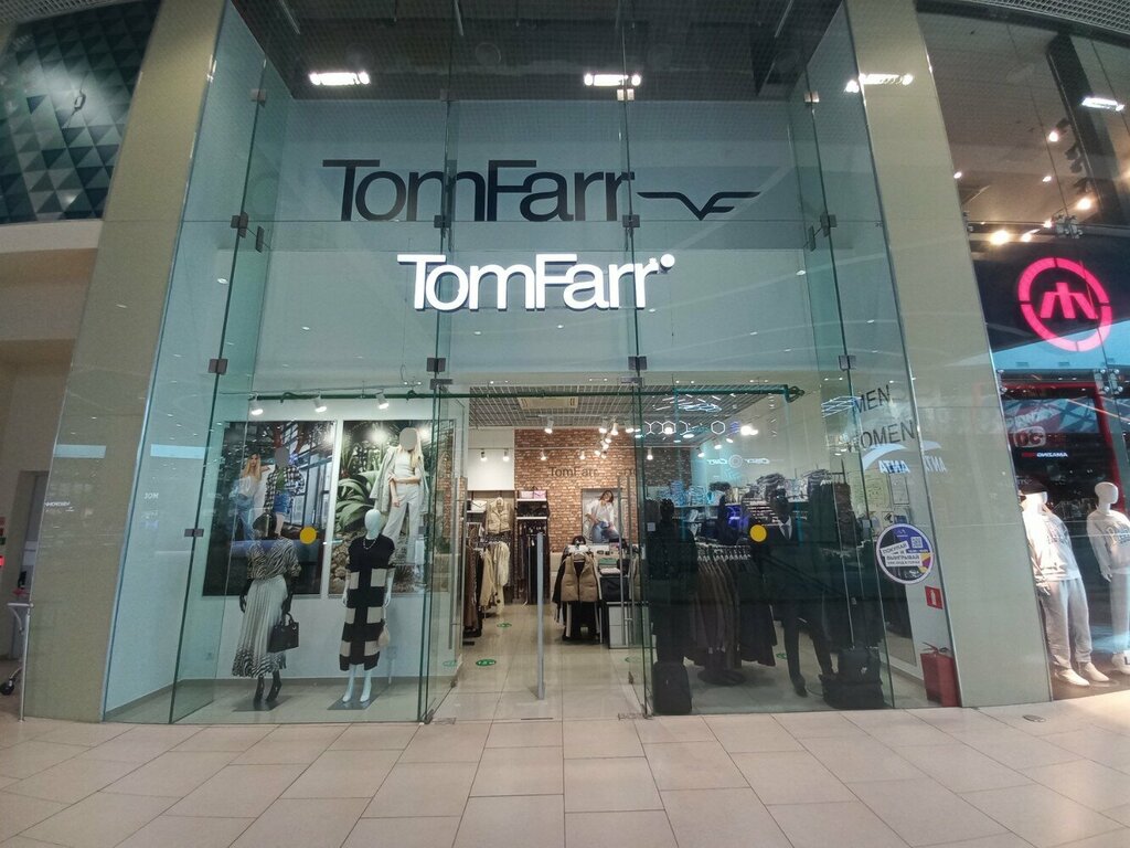 Clothing store TomFarr, Sochi, photo