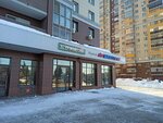 V'Premium Clinic (Albert Kamaleev Avenue, 32), cosmetology