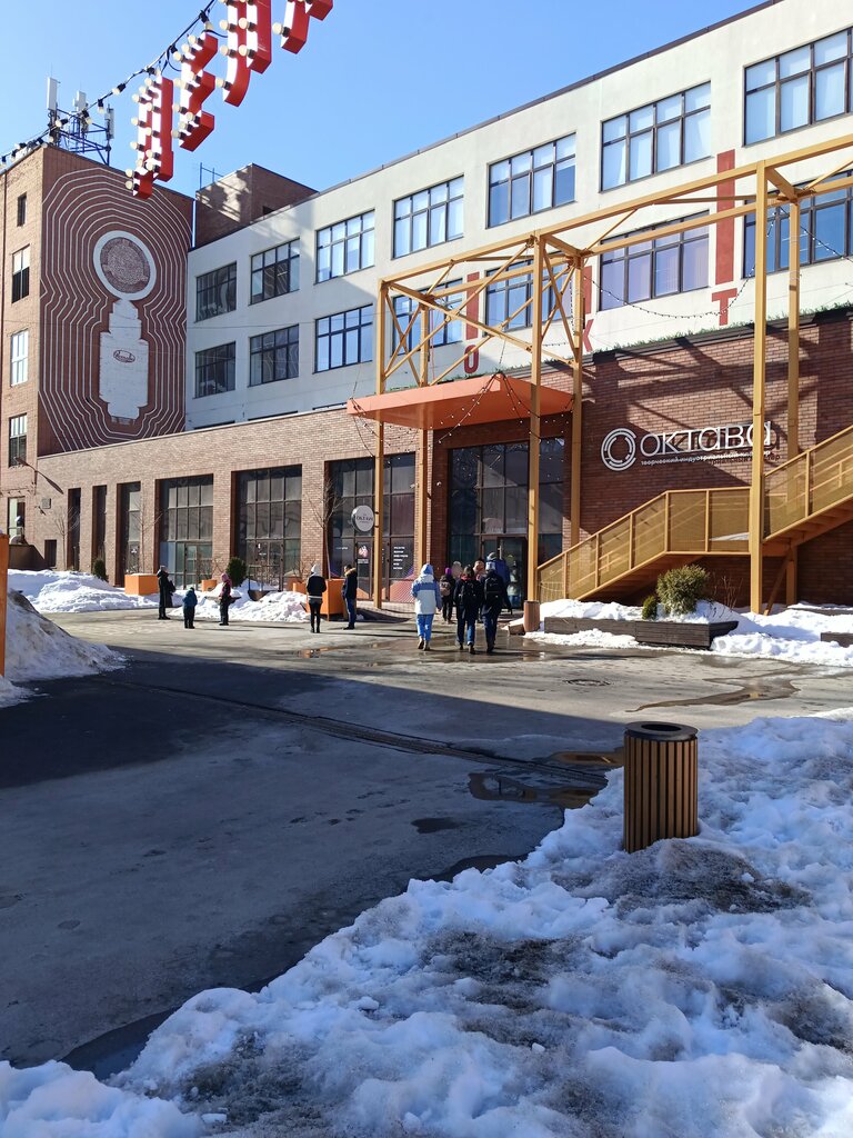 Library Октава, Tula, photo