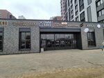 Wine & Whiskey by Simple (9 Yanvarya Street, 68/2к2), alcoholic beverages