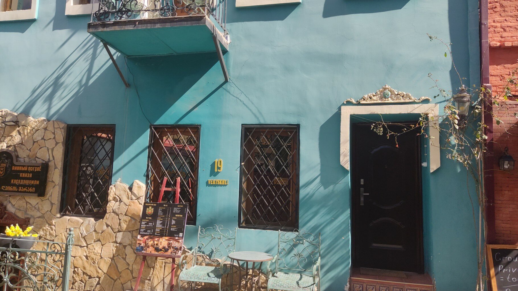 Фото Tbilisi Boutique Mansion