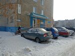 Azamat (Stroıtelnaıa kóshesі, 4), grocery