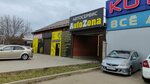 AutoZona (ул. Кирилла Россинского, 26), автосервис, автотехцентр в Краснодаре