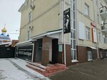 Город ТВ (Bebelya Street, 7А) ، وكالة إعلانات