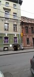 Cheshskaya Pivnitsa (Grafskiy Lane, 9), bar, pub