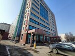 ElectroEpil DM Studio (Karasay batyr Street, 152), hair removal