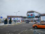Мегафон (mikrorayon IKEA, 1), payment terminal