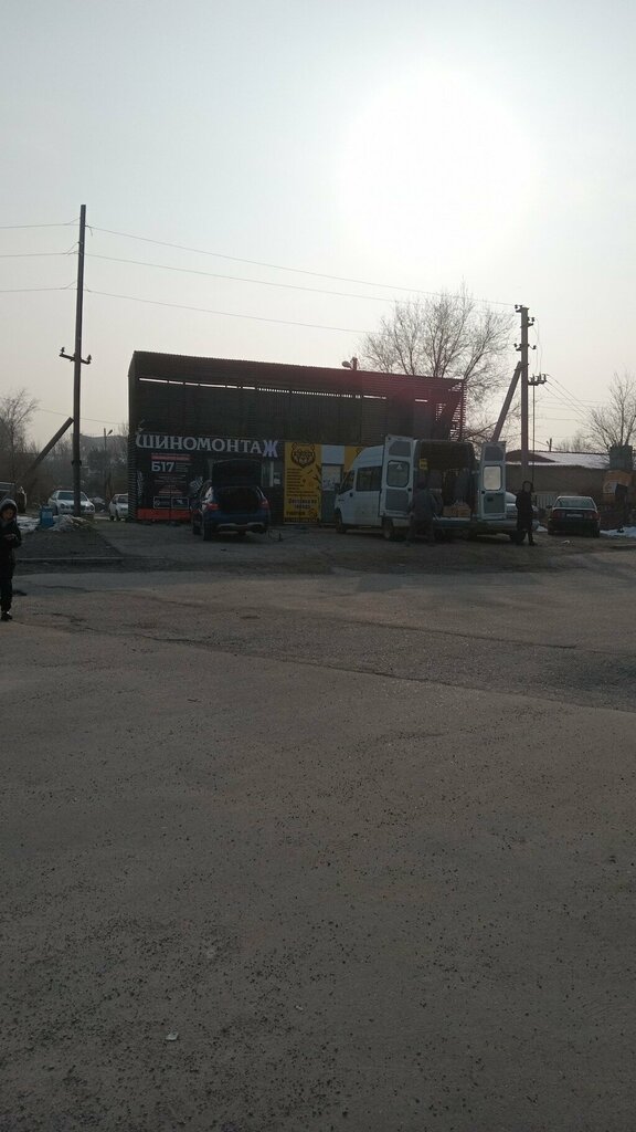 Auto parts and auto goods store Sg AvtoApteka, Chimkent, photo