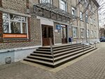 Vendor-Termo (Kamisaryjacki zavulak, 5А), municipal housing authority