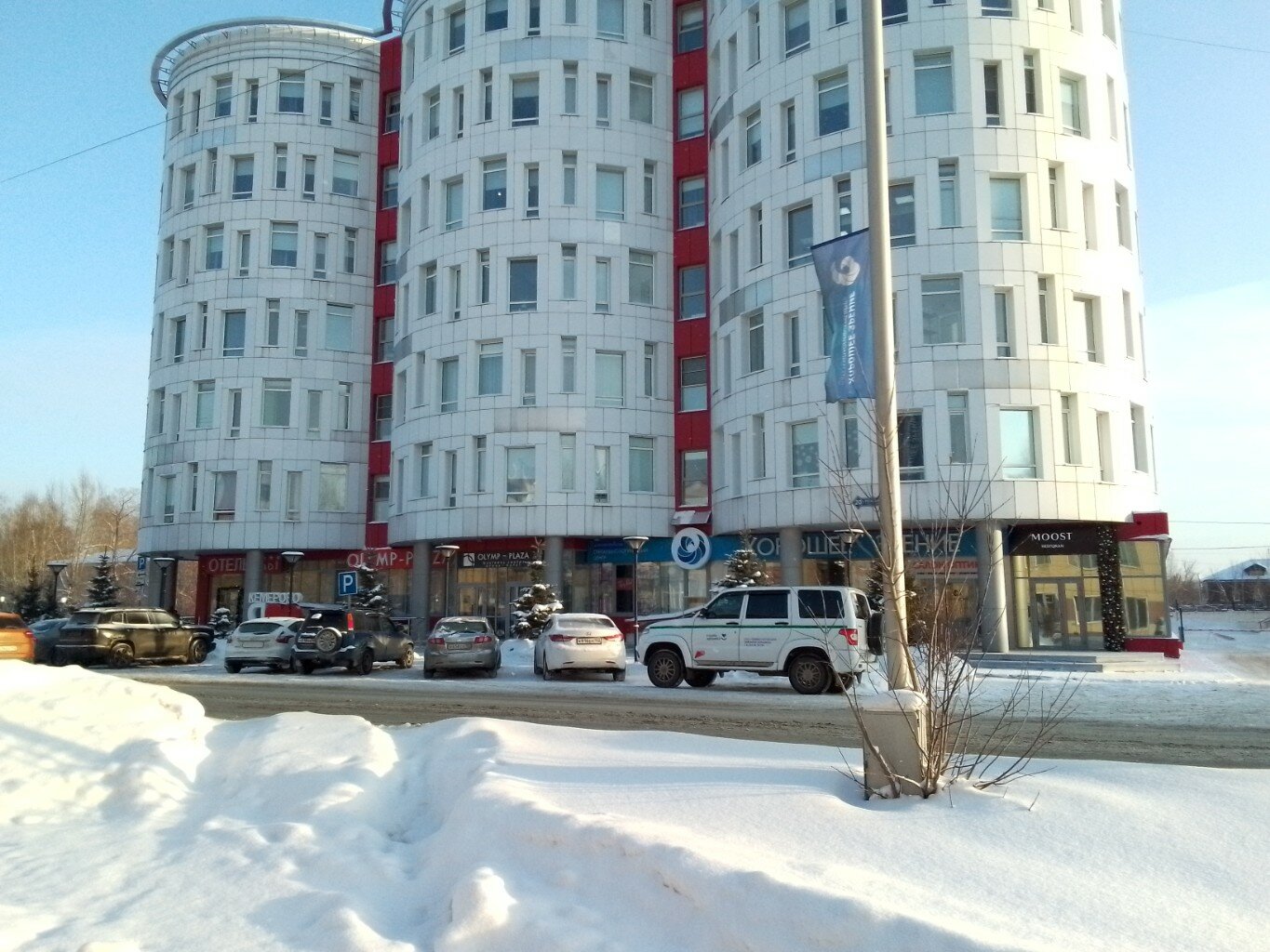 Фото Олимп-Плаза