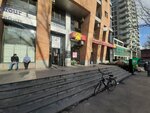 Carrefour (Gyulbenkyan Street, 30/3), grocery