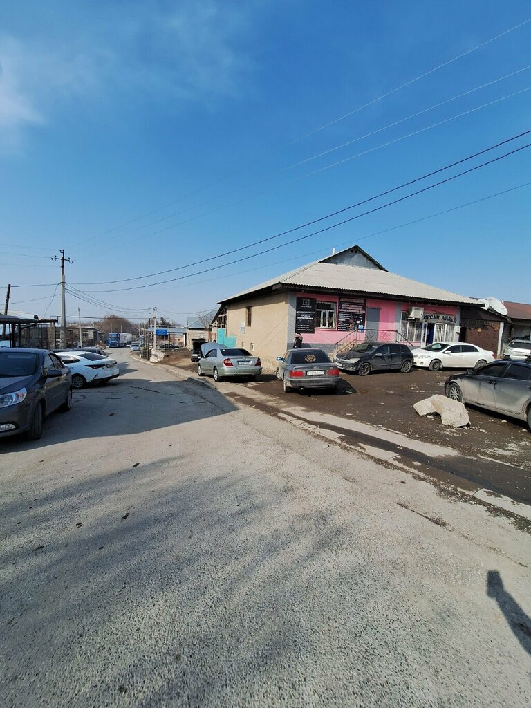 Industrial enterprise Otkir, Chimkent, photo