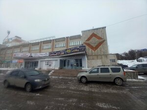 تذاكر المسارح والحفلات Kassir.ru ، كيروف، صورة