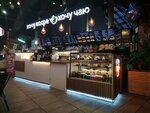 Хочу кофе, хочу чаю (Novoslobodskaya Street, 4), coffee shop