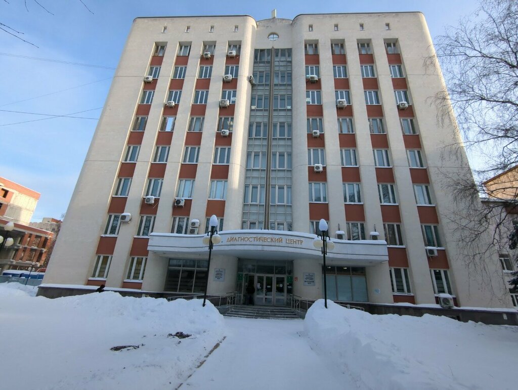 Maternity hospital РКБ им. Г. Г. Куватова, Акушерский дистанционный консультативный центр, Ufa, photo