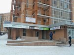 Аграрлық Кредиттік Корпорация (Тұран даңғылы, 19/1), инвестициялық компания  Астанада