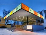 Театриум на Серпуховке (Pavlovskaya Street, 6), theatre