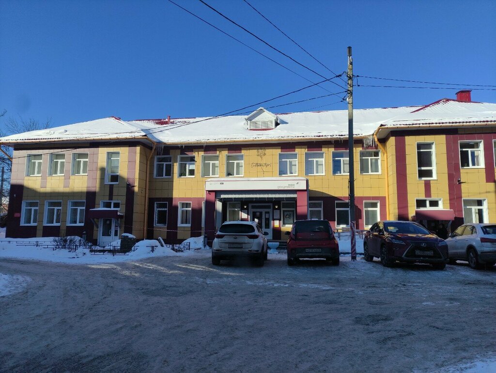 Centers of state and municipal services MFTs g. Yaroslavlya Gau YaO, Yaroslavl, photo