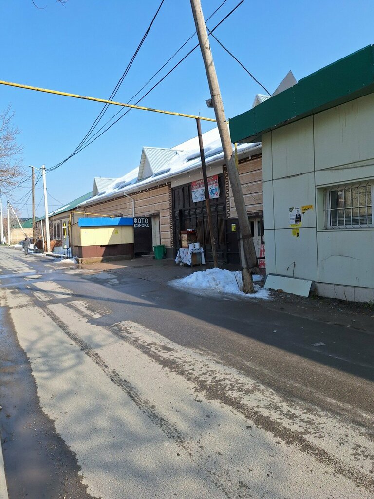 Hardware store Building Materials, Chimkent, photo