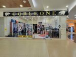 Corleone (Novoyasenevskiy Avenue, 1), tienda de ropa