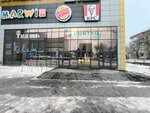 Aimer (Magzhan Zhumabayev Street, 91), supermarket