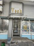Vsfashion (Andropova Avenue, 15), outerwear shop