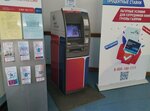 Bank Rossiya (Sobornaya Street, 23), atm