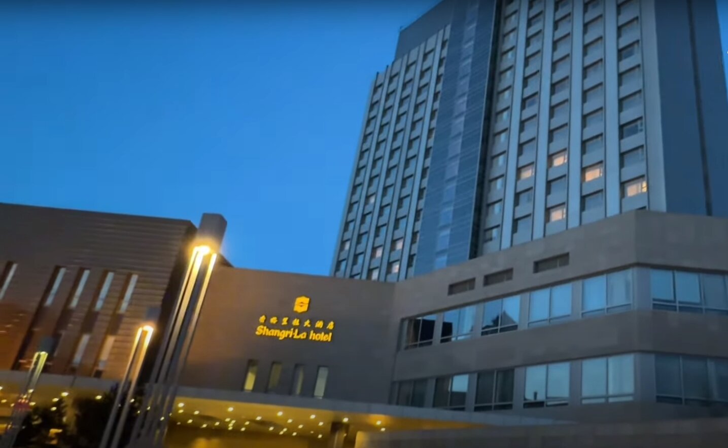 Фото Shangri-La Manzhouli