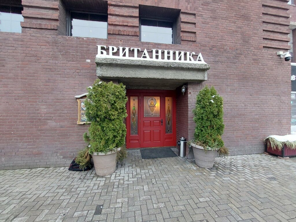 Restaurant Britannika, Kaliningrad, photo