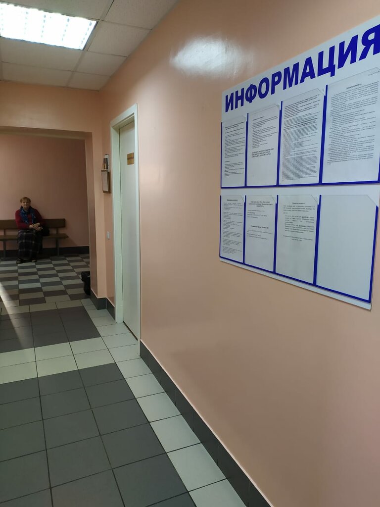 Department of the hospital Клинский филиал ГБУЗ МО Московский областной клинический кожно-венерологический диспансер, стационарное отделение, Klin, photo