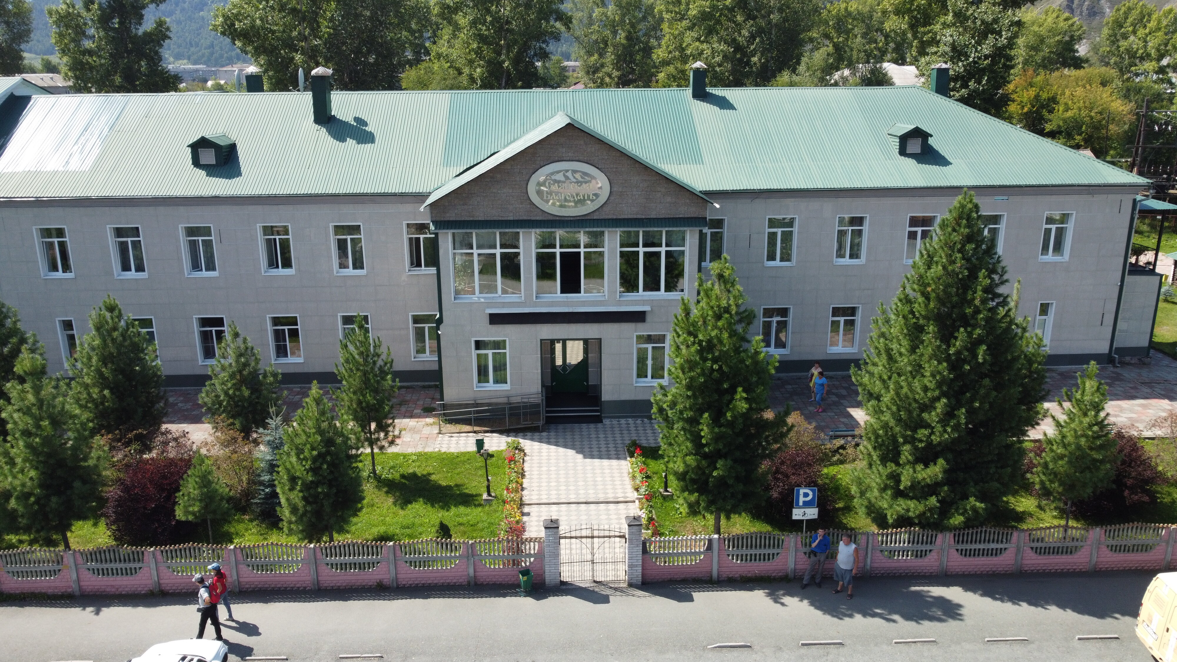 Фото отеля 4