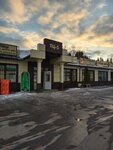 МеталлмаркеТ (Chekhova Street, 29с5), materiales para techos y techados