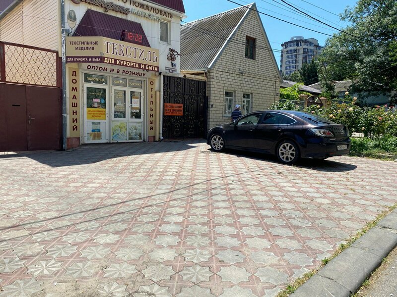 Гостевой дом Екатерина — фото 30