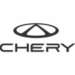 Chery Avilon (Moscow, Volgogradsky Avenue, 43к1), car dealership