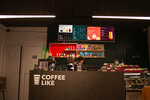 Coffee Like (Nikitinskaya Street, 23), coffee shop