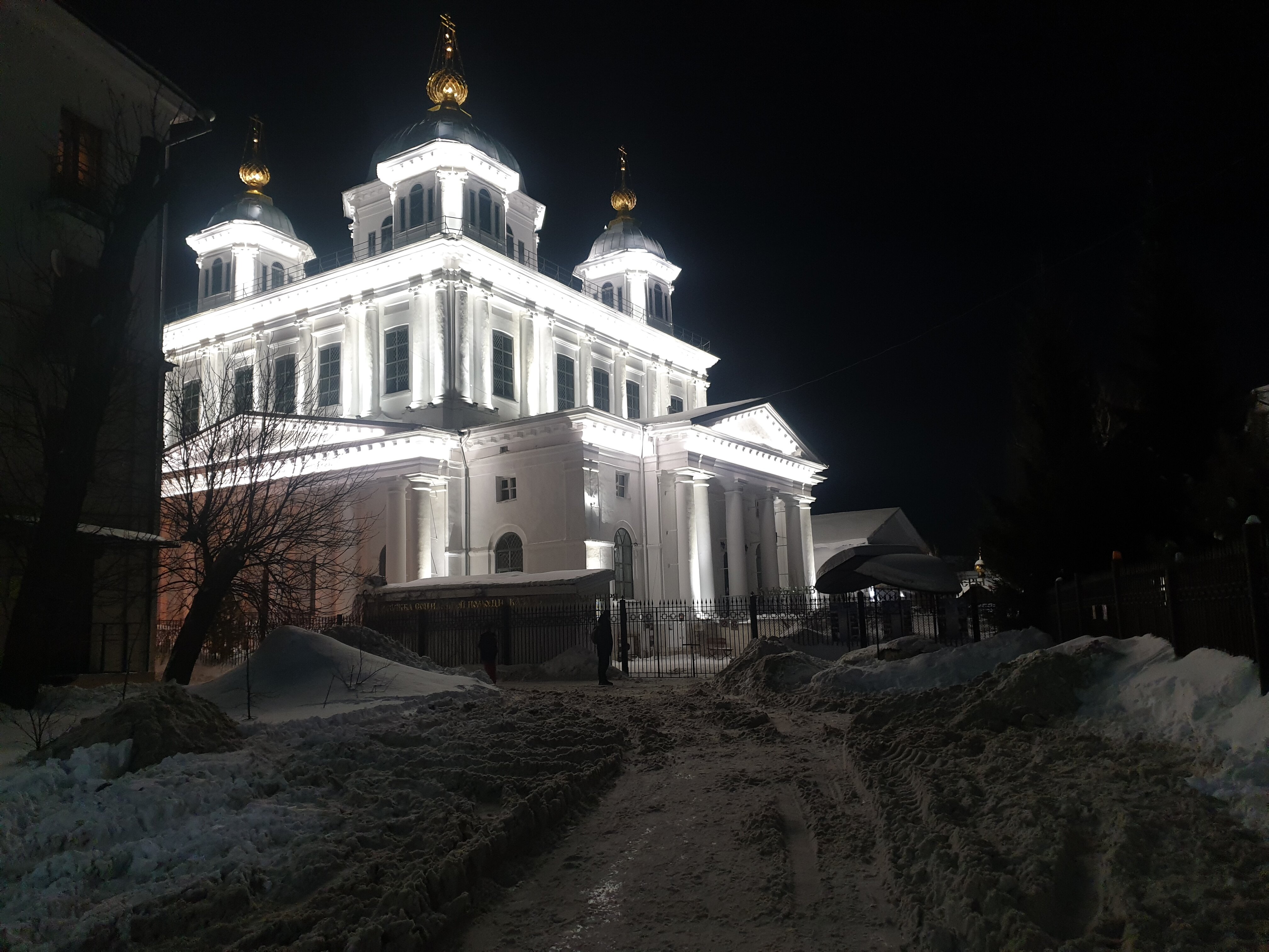 Фото Ibis Ярославль Центр