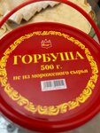 Красная икра (просп. Мира, 45), рыба и морепродукты в Москве