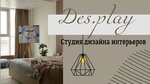 Des. play (Russkaya Street, 65), interior design