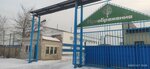 Preobrazheniye (Severo-Zapadnaya Street, 2/8) ، مواد تعبئة وتغليف
