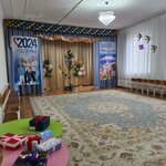 Детский сад № 37 (ulitsa Yu. Fuchika, 5), kindergarten, nursery