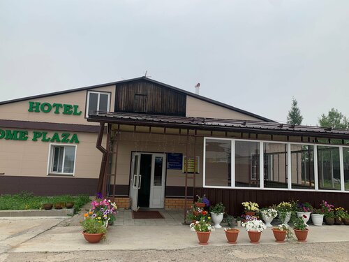 Гостиница Велком Плаза в Республике Саха (Якутии)