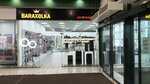 Baraxolka (Shishkova Street, 72), phone repair