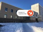 PrintBox (prospekt Shakhtyorov, 9А), printing services