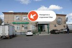 PrintBox (ulitsa Lunacharskogo, 53), printing services