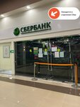PrintBox (Matveyevskaya Street, 2) ، خدمات طباعة
