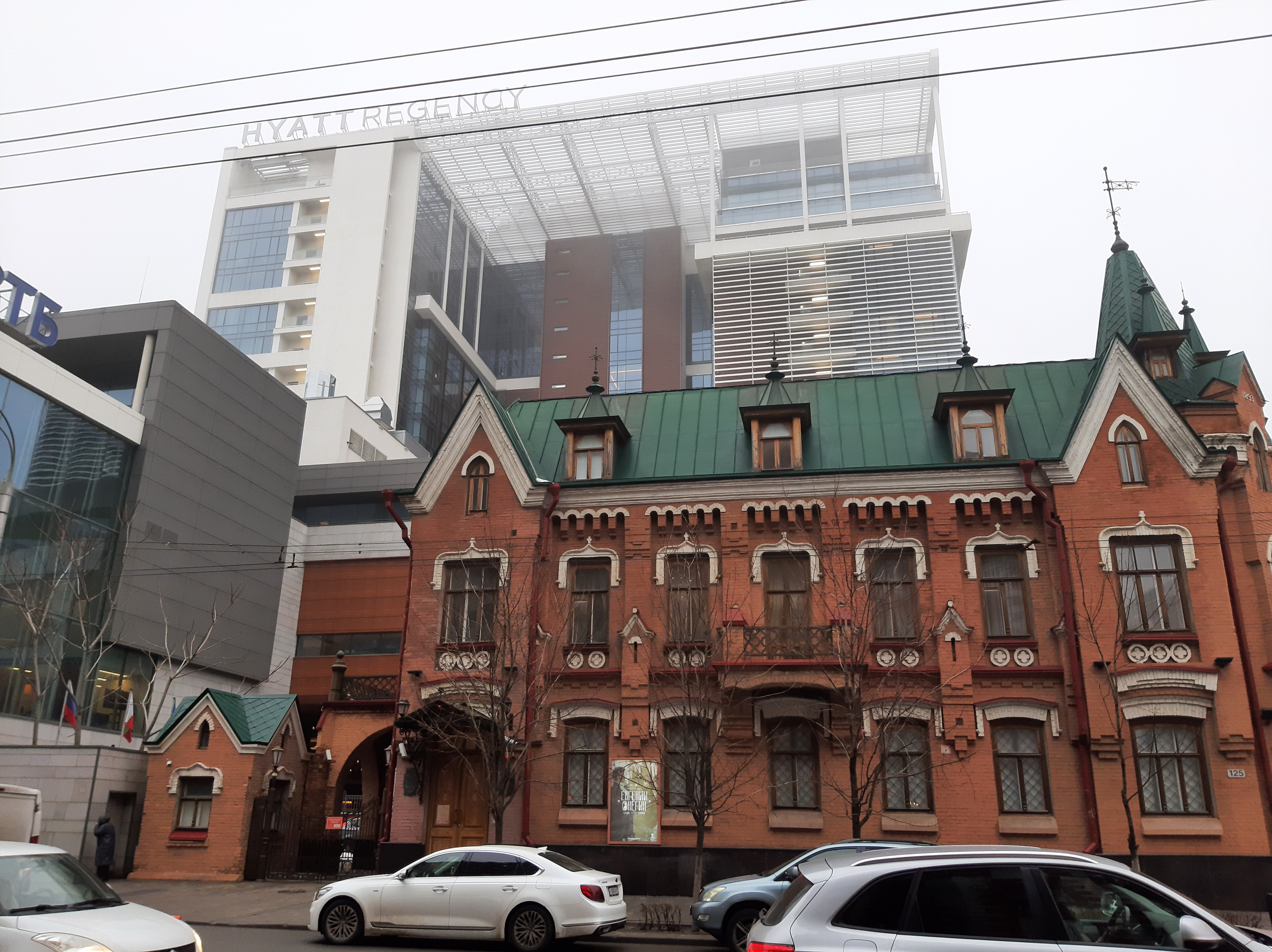 Фото Гранд Ростов Хаятт Ридженси