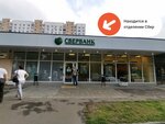 PrintBox (Veshnyakovskaya Street, 12Бс1) ، خدمات طباعة