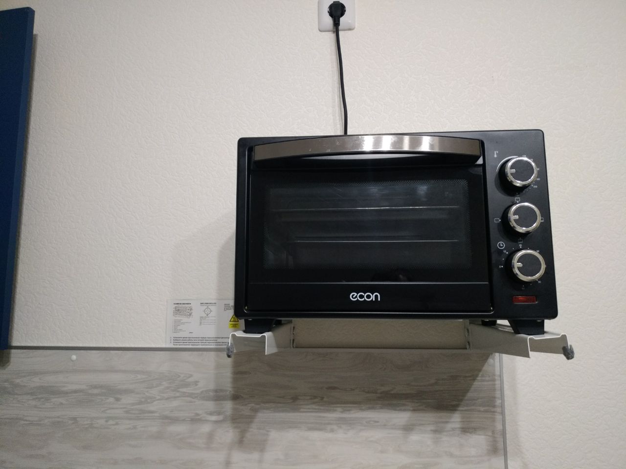 Фото Your New Apart