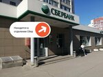 PrintBox (Pervomayskaya ulitsa, 25), printing services