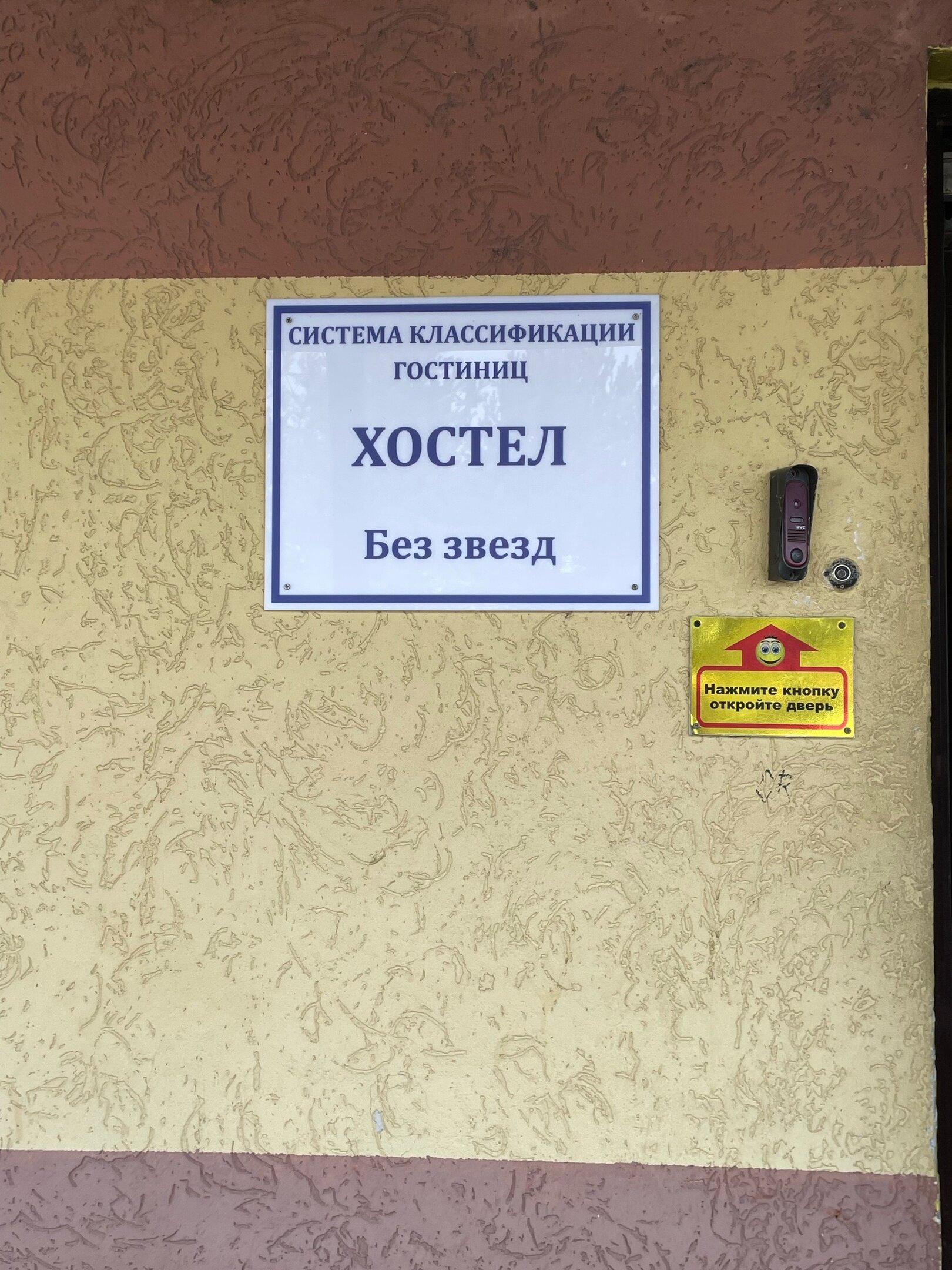 Фото Абсолют